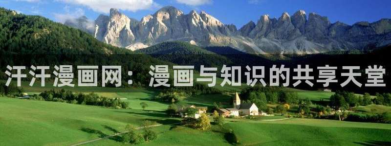 禁漫天堂原神触手