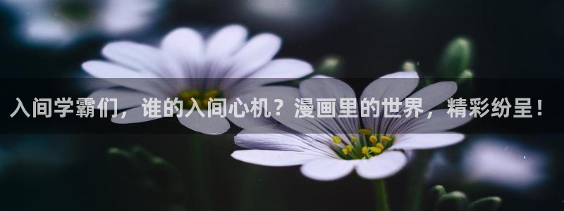 禁漫天堂sss