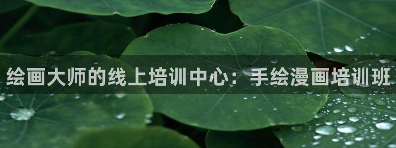 禁漫天堂羞羞漫画