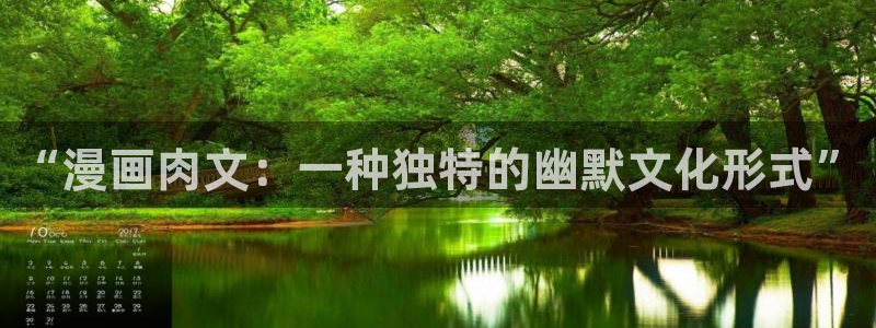 禁漫天堂在哪里