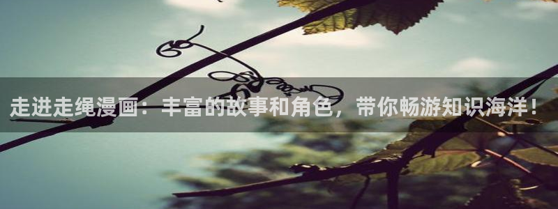 禁漫天堂免费进免费