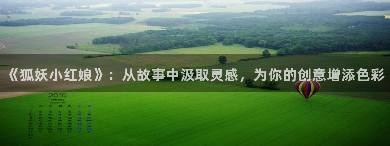 禁漫天堂软件