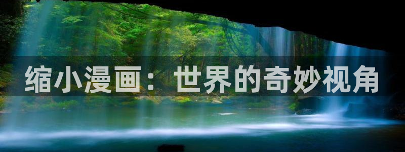 禁漫天堂trello