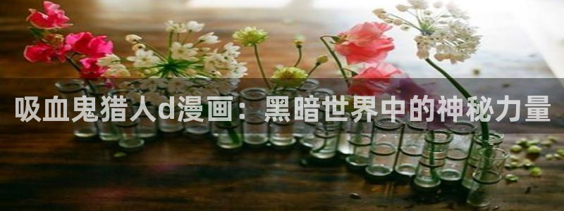 十八禁漫天堂