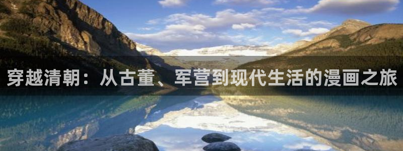天堂禁漫网址