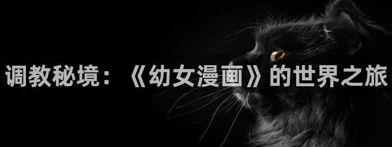 禁漫天堂在线免费阅读