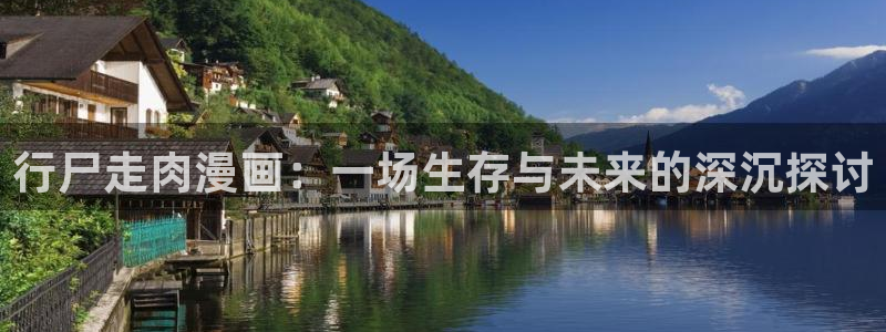 禁漫天堂1.7.6下载