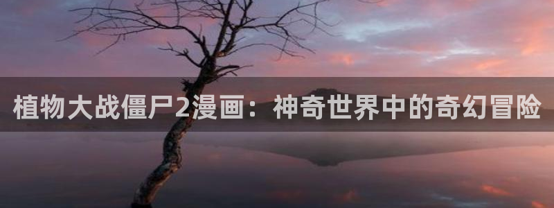 免费禁漫天堂下载入口