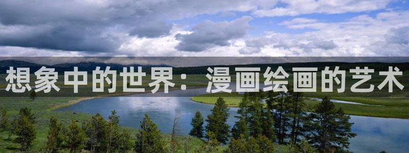 禁漫天堂在线播放