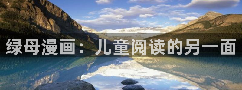 禁漫天堂为什么更新不了