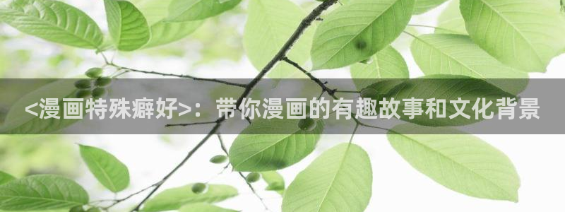 禁漫天堂18co