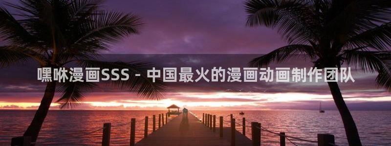 51禁漫下载
