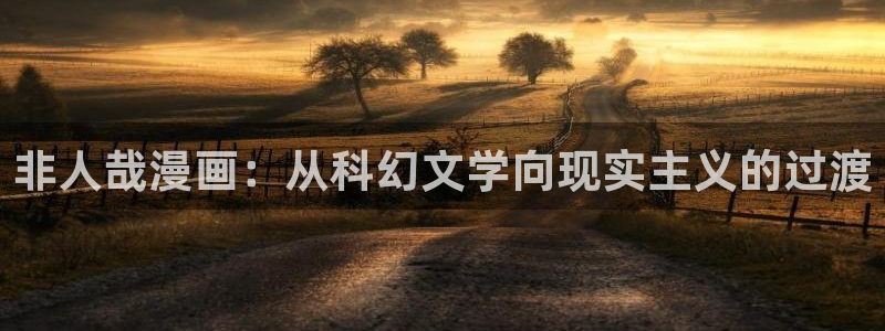 9禁漫天堂