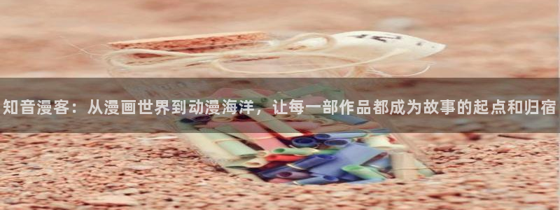 禁漫天堂怎么不能用了