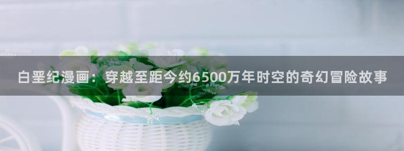 禁漫天堂禁漫