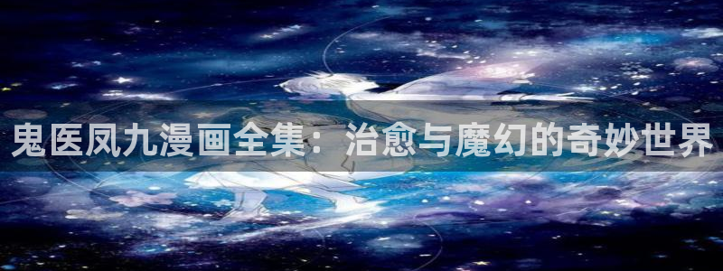 禁漫天堂xz