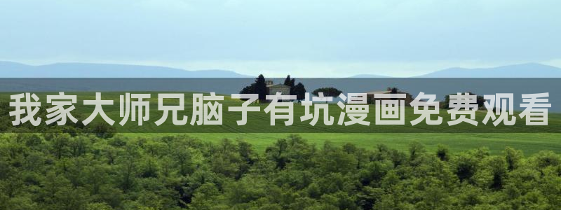 全彩h动漫禁漫天堂