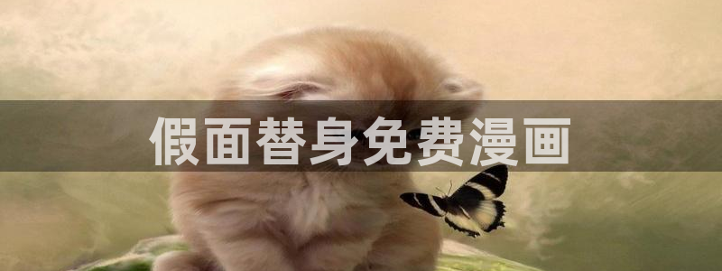 禁漫天堂z
