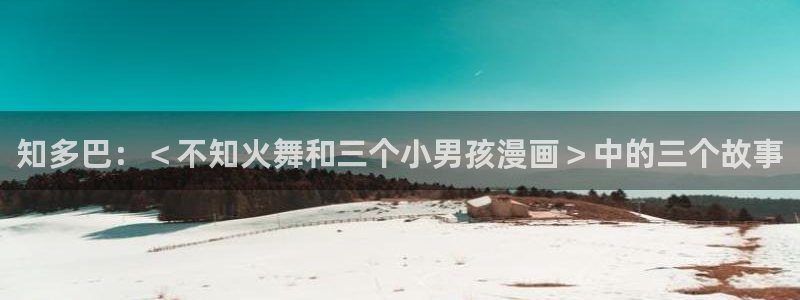 禁漫天堂jm在线