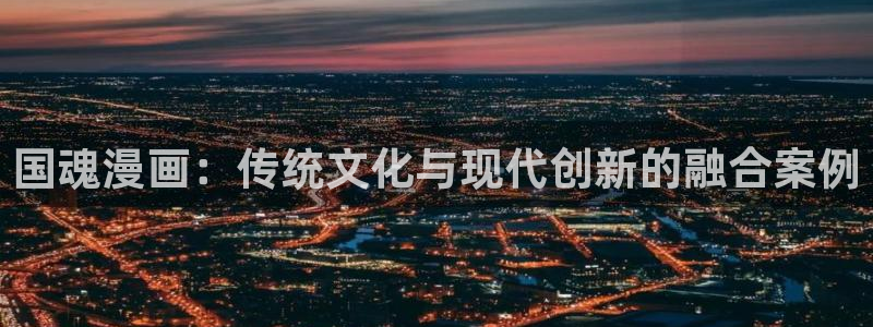 禁漫天堂1.7