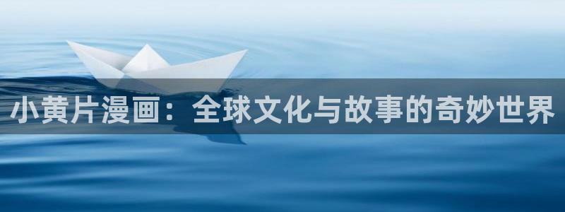 禁漫天堂怎么删除