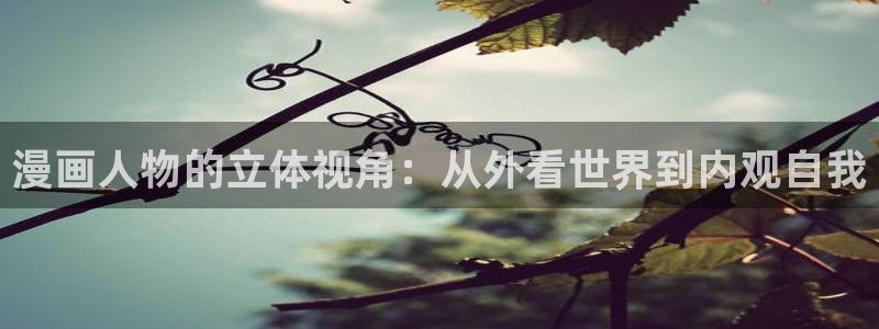 禁漫天堂登陆