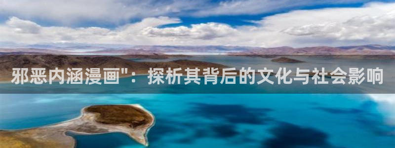 禁漫天堂韩漫