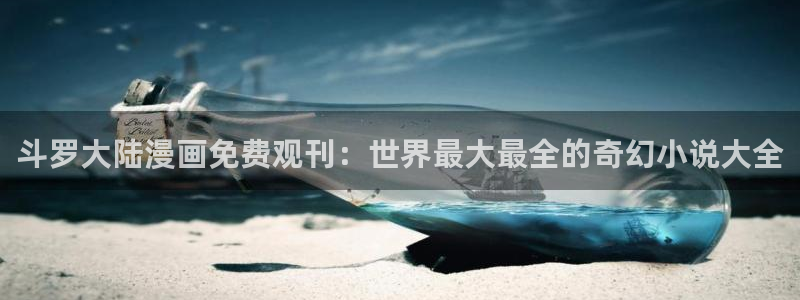 禁漫天堂软件下载