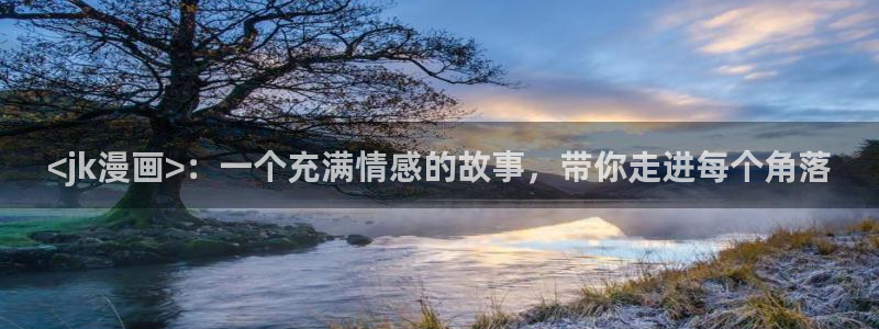 禁漫天堂红桃在线观看