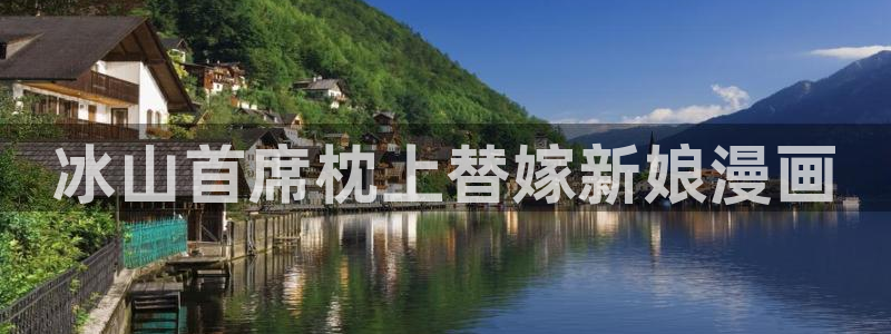 禁漫天堂网站