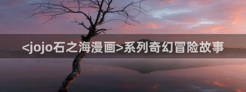禁漫天堂 官网