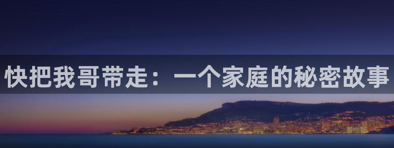 禁漫天堂官网进入