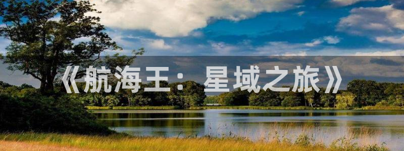 禁漫天堂入口h