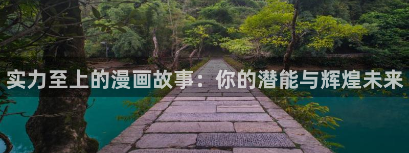 禁漫天堂要用什么加速器