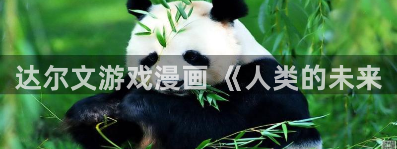 禁漫天堂jm2