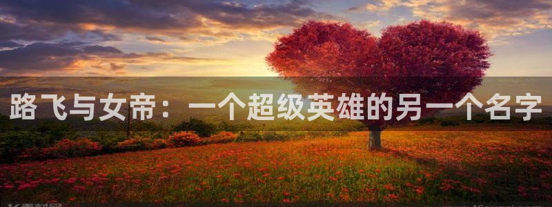 禁漫天堂网站是多少