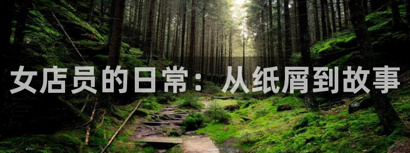 国产禁漫天堂