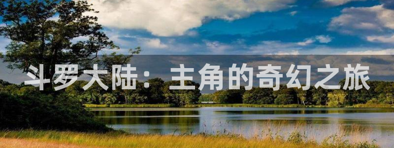 哔咔禁漫天堂