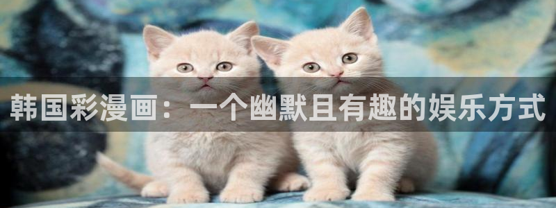 禁漫天堂污