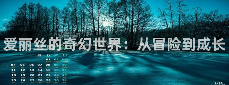 禁漫天堂..