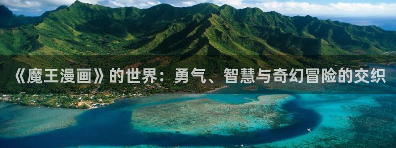 禁漫天堂 最新地址