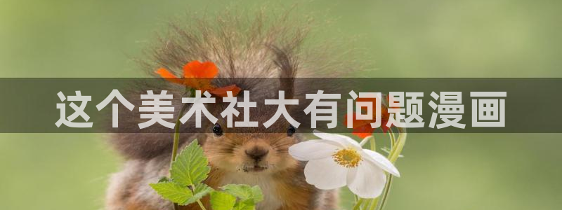 禁漫天堂手机下载