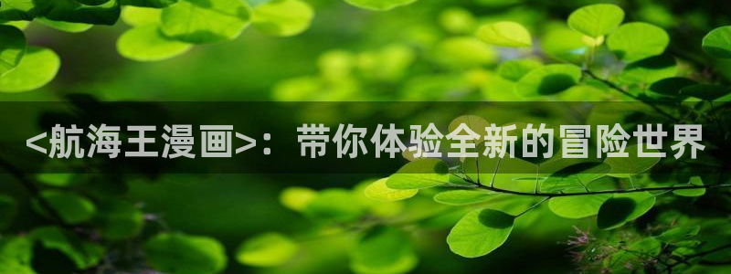 禁漫天堂下载教程