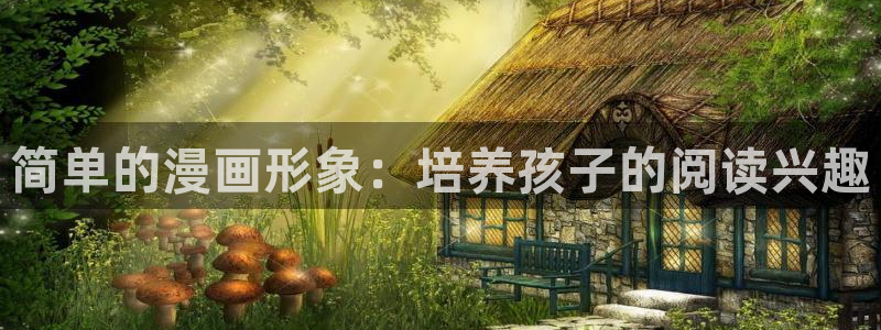 韩国禁漫免费看