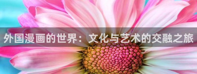 禁漫韩漫在线观看