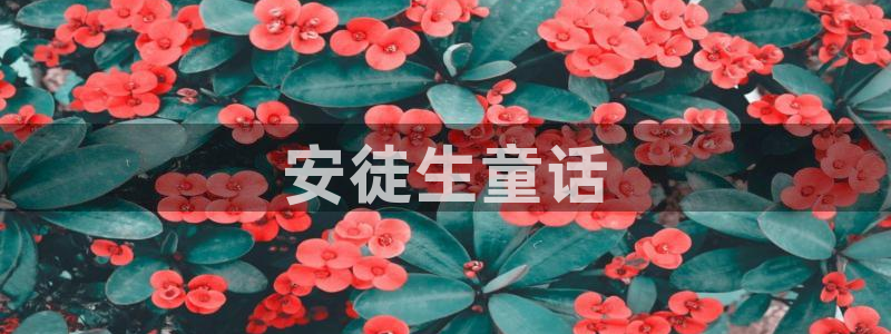 禁漫天堂吧