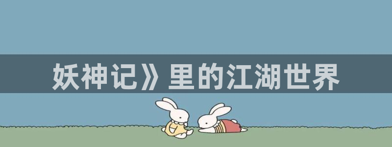 www.禁漫天堂.com
