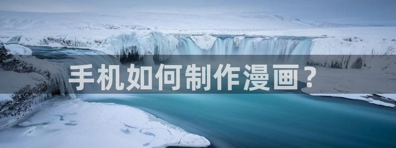禁漫天堂老版