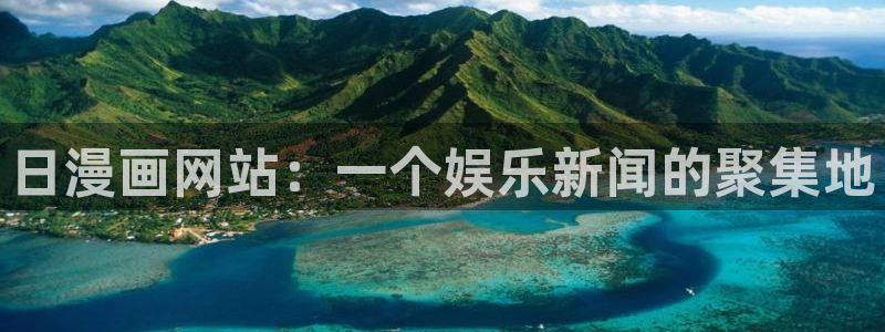 禁漫18