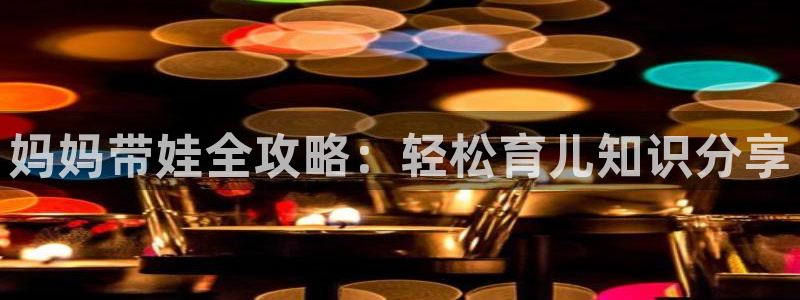 ★禁漫天堂漫画网在线